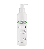 Aravia Organic Eucaliptus Therapy - Масло для антицеллюлитного массажа 300 мл
